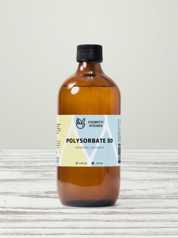 гидрофильное масло на полисорбате водорастворимое масло
